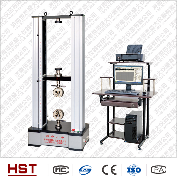 微機(jī)控制電子試驗(yàn)機(jī)