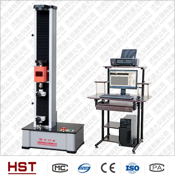 TPj-1/2/3KN彈簧疲勞試驗機(jī)